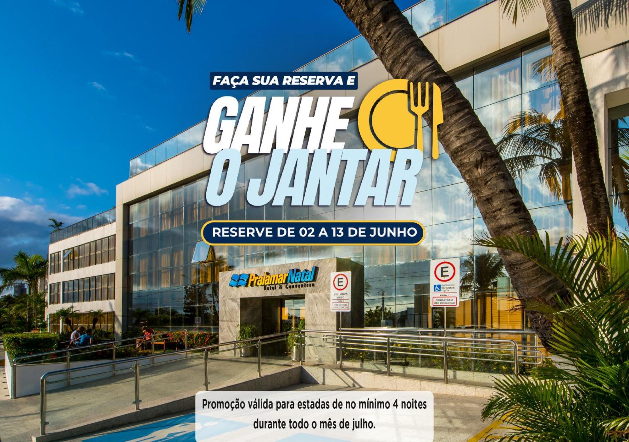 Praiamar Natal Hotel & Convention Экстерьер фото